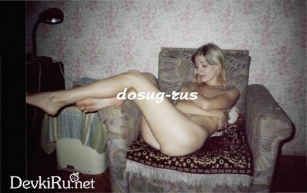 Индивидуалка: Оля