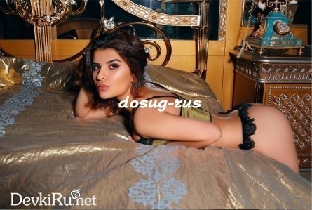 Индивидуалка: Альбина