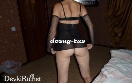 Индивидуалка: Света