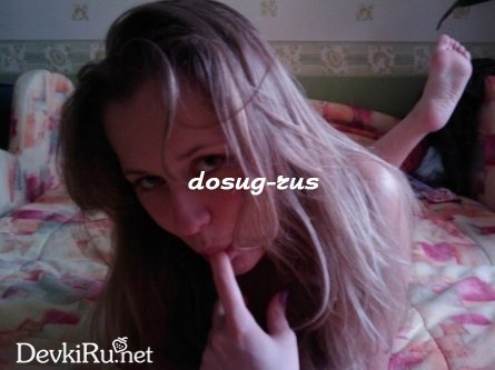 Индивидуалка: Лера