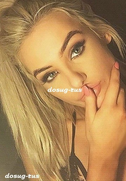 Индивидуалка: ДАША