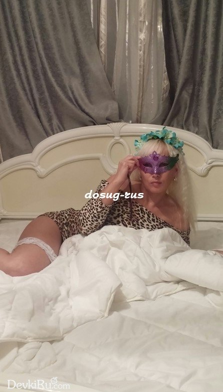 Индивидуалка: Лиза