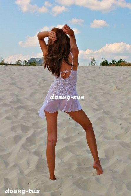 Индивидуалка: Даша