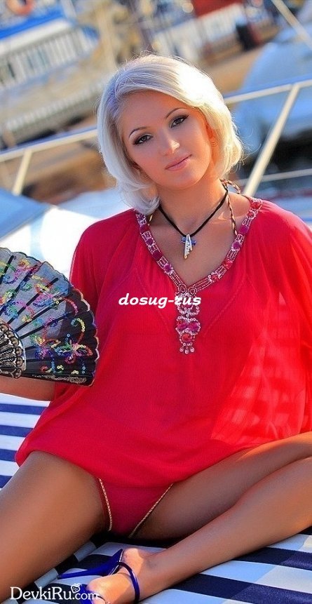 Индивидуалка: Лика