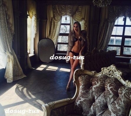 Индивидуалка: Кира