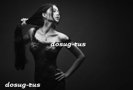 Индивидуалка: Кира