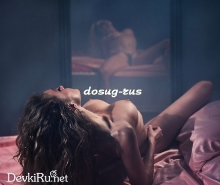 Индивидуалка: Арина